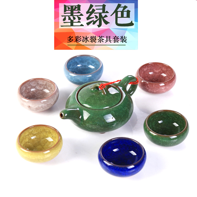 佰感茶具质量好吗?佰感茶具怎么样?使用感受怎么样,佰感茶具质量好吗?佰感茶具怎么样?使用感受好吗