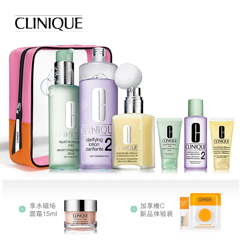 正品[兰蔻粉色适合什么年龄]粉色配什么颜色好