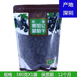 [新疆文翻译]评价 中文翻译成新疆文怎么样