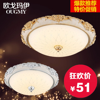 ledƸư LEDݵƹܸװ Բɫư 4.80Ԫ