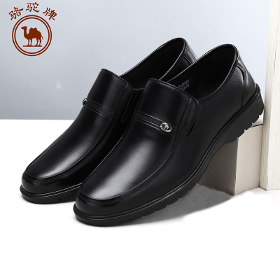 100元以下骆驼鞋_淘宝100元以下骆驼鞋_淘宝