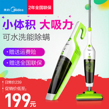 吸尘器家用强力小型手持吸尘器手持式推杆两用无耗材S3 L041C