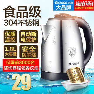 껪ŵصŵ4.8ڴ濨 sd20.8ֵͲ