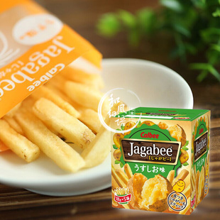 日本进口零食 calbee 薯条三兄弟 卡乐b 卡乐比土豆条 淡椒盐原味