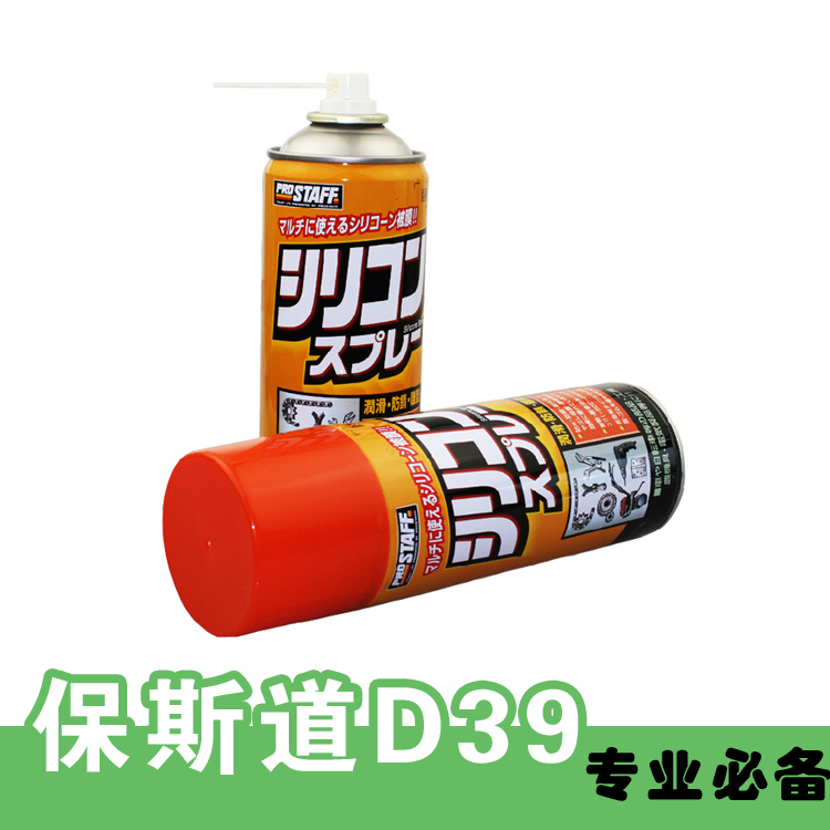 正品[魔方小站 教程下载]金字塔魔方小站教程评