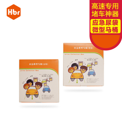 虎贝尔汽车安全座椅质量好吗?牌子怎么样?怎么样,虎贝尔汽车安全座椅质量好吗?牌子怎么样?好吗