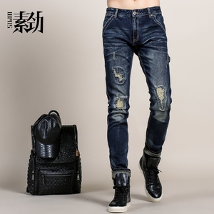 素劲男士修身破洞牛仔裤 潮男水洗休闲长裤 品