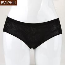 <em>冰丝内裤好不好</em>||<em>冰丝内裤好不好</em>720p mp4下载