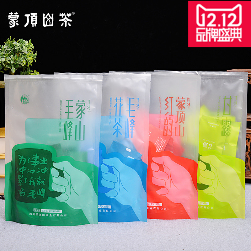 蒙顶山茶 组合装四件雅安2016年明前特级茶叶400克 正品四件包邮