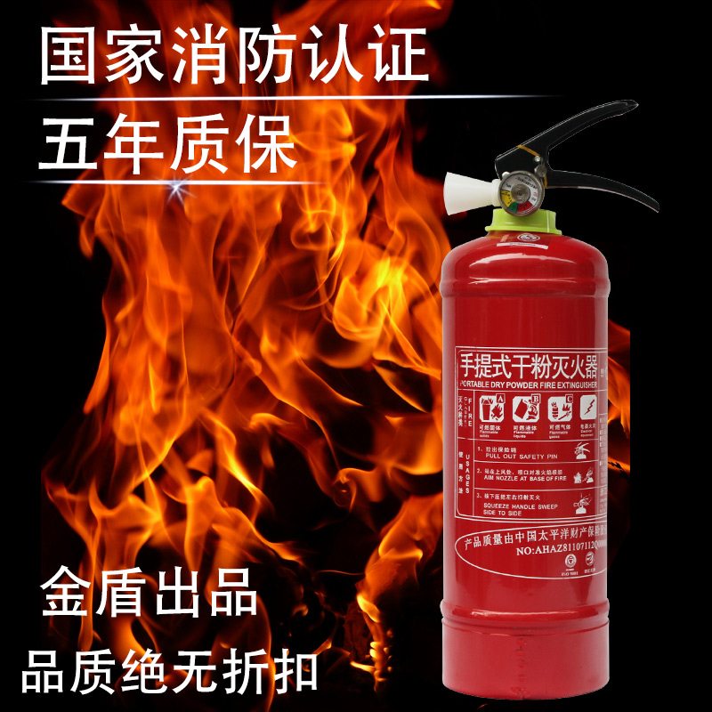 被压在玻璃窗边C MBA智库韦德体育- 韦德体育官方网站- 韦德体育APP下载
