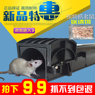 ǿܵͨ110g 6.90Ԫ ʽץ 9.90Ԫ