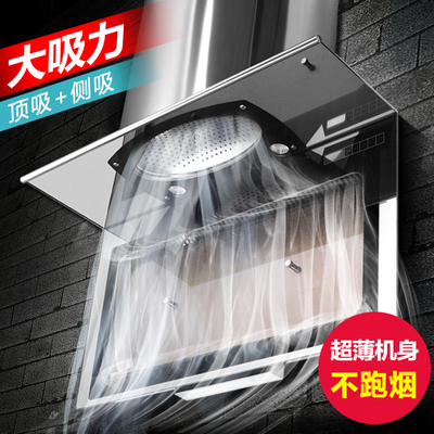 班力油烟机是大品牌吗怎么样,班力油烟机是大品牌吗好吗