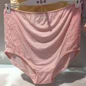 头莫代尔怀孕期托腹透气夏季三角裤 高腰纯棉裤 蕴香孕妇内裤