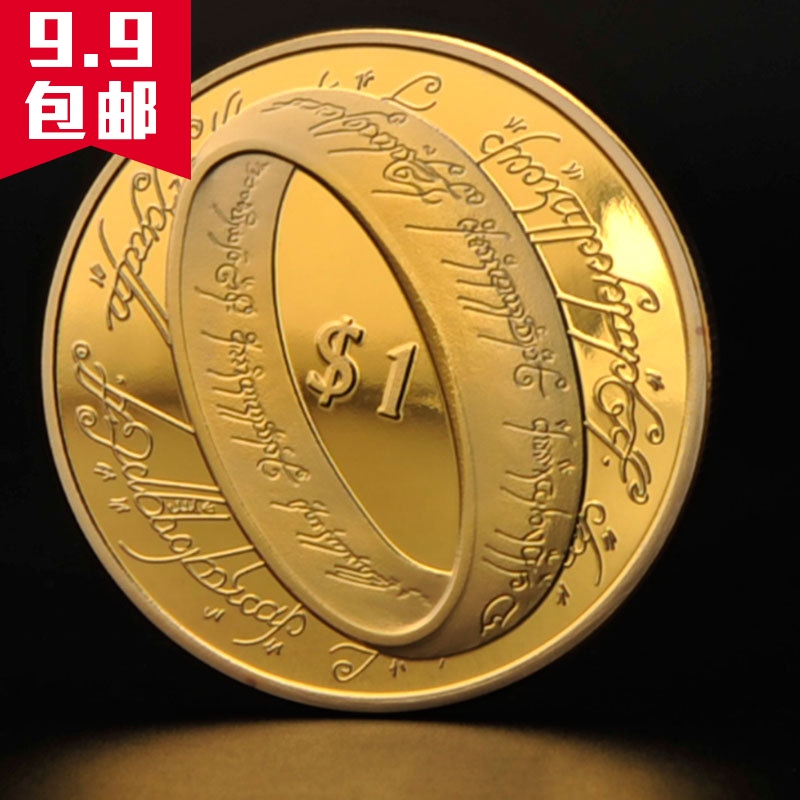 新西兰魔戒币 金属收藏品外国钱币硬币金币礼物纪念币魔术幸运