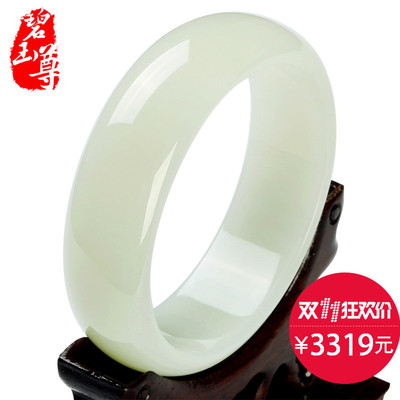 汉代碧玉尊怎么样,汉代碧玉尊好吗