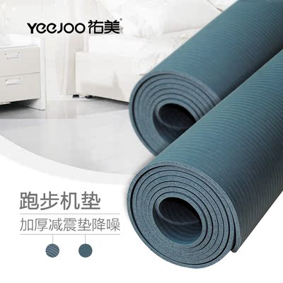 佑美跑步机质量怎么样,佑美跑步机质量好吗