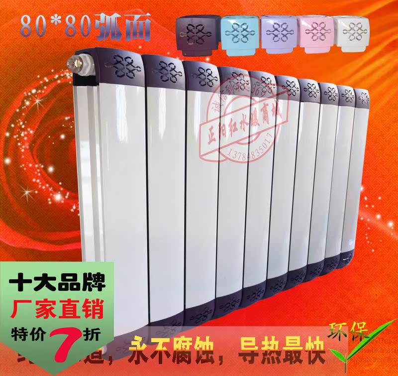 正品[水暖配件价格]水暖配件价格明细评测 水暖