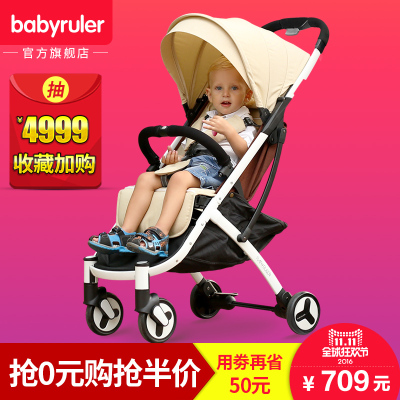 babyruler是什么牌子怎么样,babyruler是什么牌子好吗