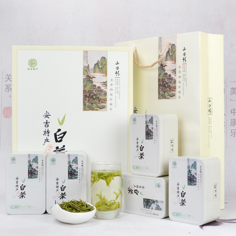 明前特级嫩芽浙江安吉白茶礼盒装2016新茶 珍稀白茶绿茶茶叶250g