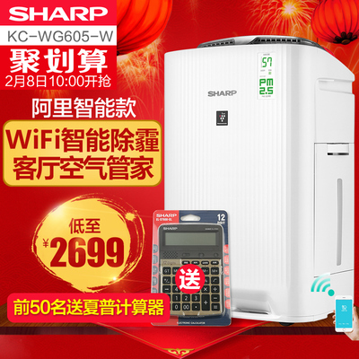 夏普空气净化器KC-GD10-W怎么样,夏普空气净化器KC-GD10-W好吗