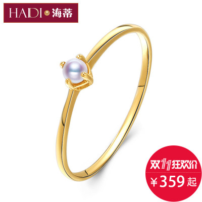 海蒂珍珠怎么样,海蒂珍珠好吗