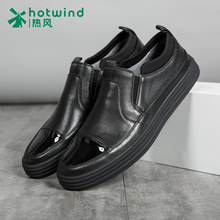 子套脚男鞋 H42M6306 软面皮鞋 冬新款 男韩版 休闲皮鞋 热风正品