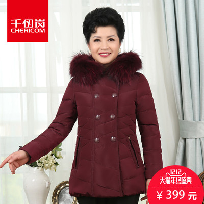 千仞岗中老年羽绒服女中长款加厚修身妈妈装貉