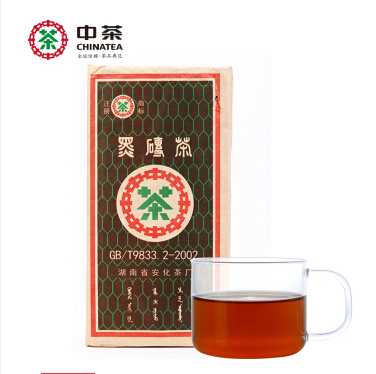 陈年老茶 中茶 黑砖茶1700g 礼盒装 黑茶湖南安化 金花茯砖 包邮