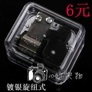 【发条音乐盒图片】发条音乐盒图片大全