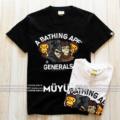 [清仓大促 青春流行 2015春夏新款潮牌 bape 猿人头家族头像印花