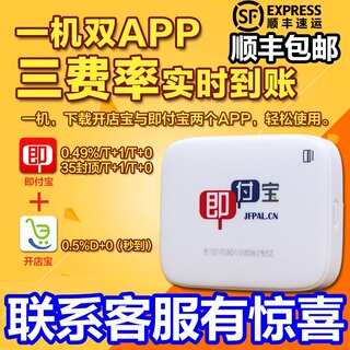 USBֻ 5.50Ԫ  19.90Ԫ