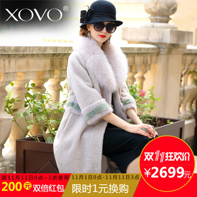 xovo真皮女装怎么样,xovo真皮女装好吗