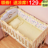 钰贝乐婴儿床守疚奁峄繁1ΡΥ餐床摇床推床可变书桌婴儿摇篮床