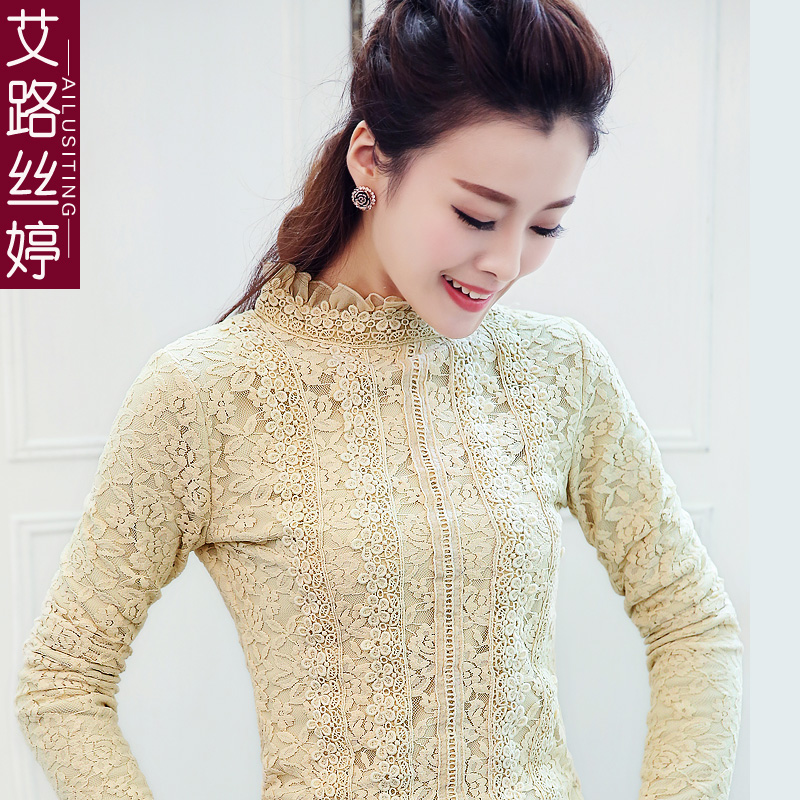 艾路丝婷2014新款冬裝韩版长袖T恤女加绒加厚蕾丝打底衫体恤1179