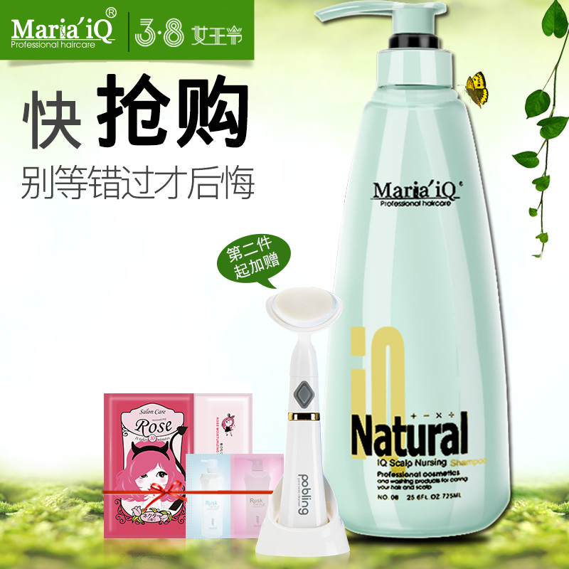 推荐最新淘米水洗发水 淘米水洗发水怎么样信