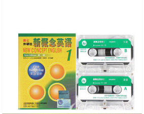 朗文外研社 新概念英语1 单磁带 听力配套录音