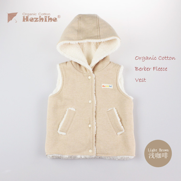 儿<em>马甲</em>背心 和之和有机彩棉羊羔绒<em>戴帽马甲</em>婴