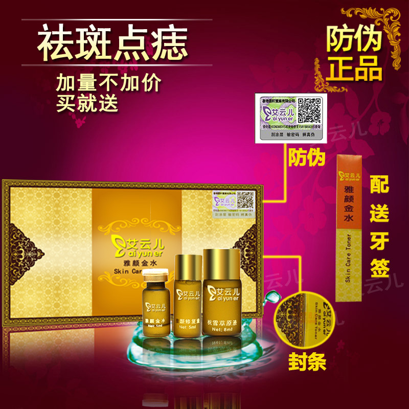 近40个美妆品牌倒了华体会- 华体会体育官方网站- 华体会体育APP下载