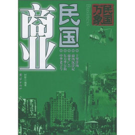 [世界各国地理]评价 世界各国地理概况怎么样