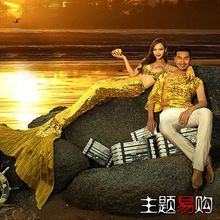 影楼主题服装2014美人鱼海边外景摄影拍照礼服情侣写真服装A074