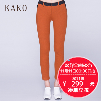 kako管方旗舰店羽绒服怎么样,kako管方旗舰店羽绒服好吗