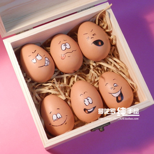 鸡蛋壳表情 自画 diy手绘礼物 居家装饰个性 你的样子6支装