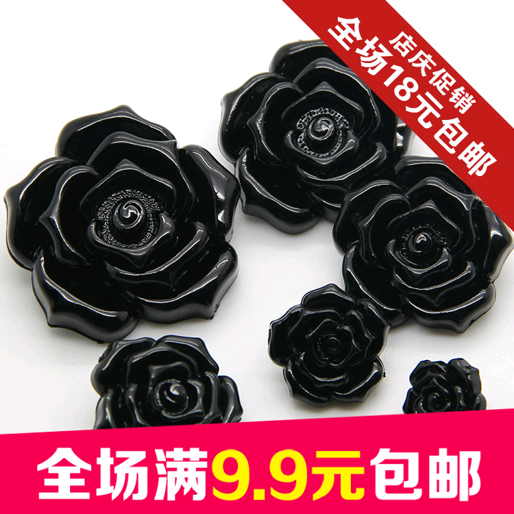 正品[黑玫瑰花]黑玫瑰花价格评测 黑玫瑰花多少
