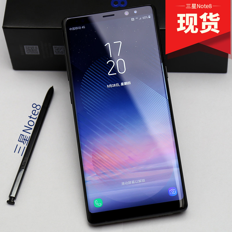 三星最贵的手机名字_三星最贵的手机名字_三星贵手机