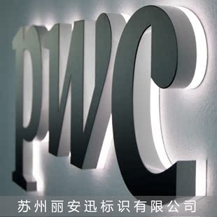 背光卡水晶字精品背打光烤漆发光字钛金字招牌制作 黑钛不锈钢字