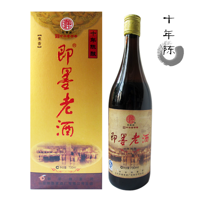 新华锦 青岛即墨老酒 甜型手工黄酒 十年陈酿 焦香型