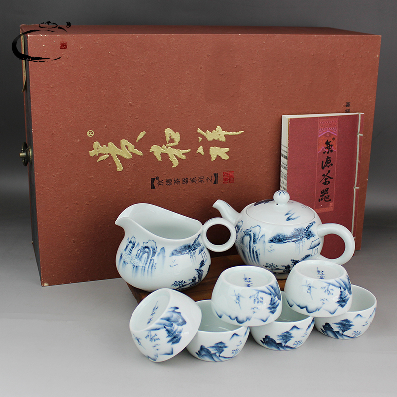 贵和祥茶具套装景德镇青花茶壶整套茶杯陶瓷手绘山水古式壶组礼盒