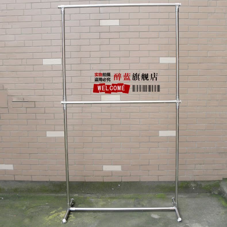 醉蓝 不锈钢烤漆单杠 服装双层落地展架 挂衣架 晾衣架 衣服货架