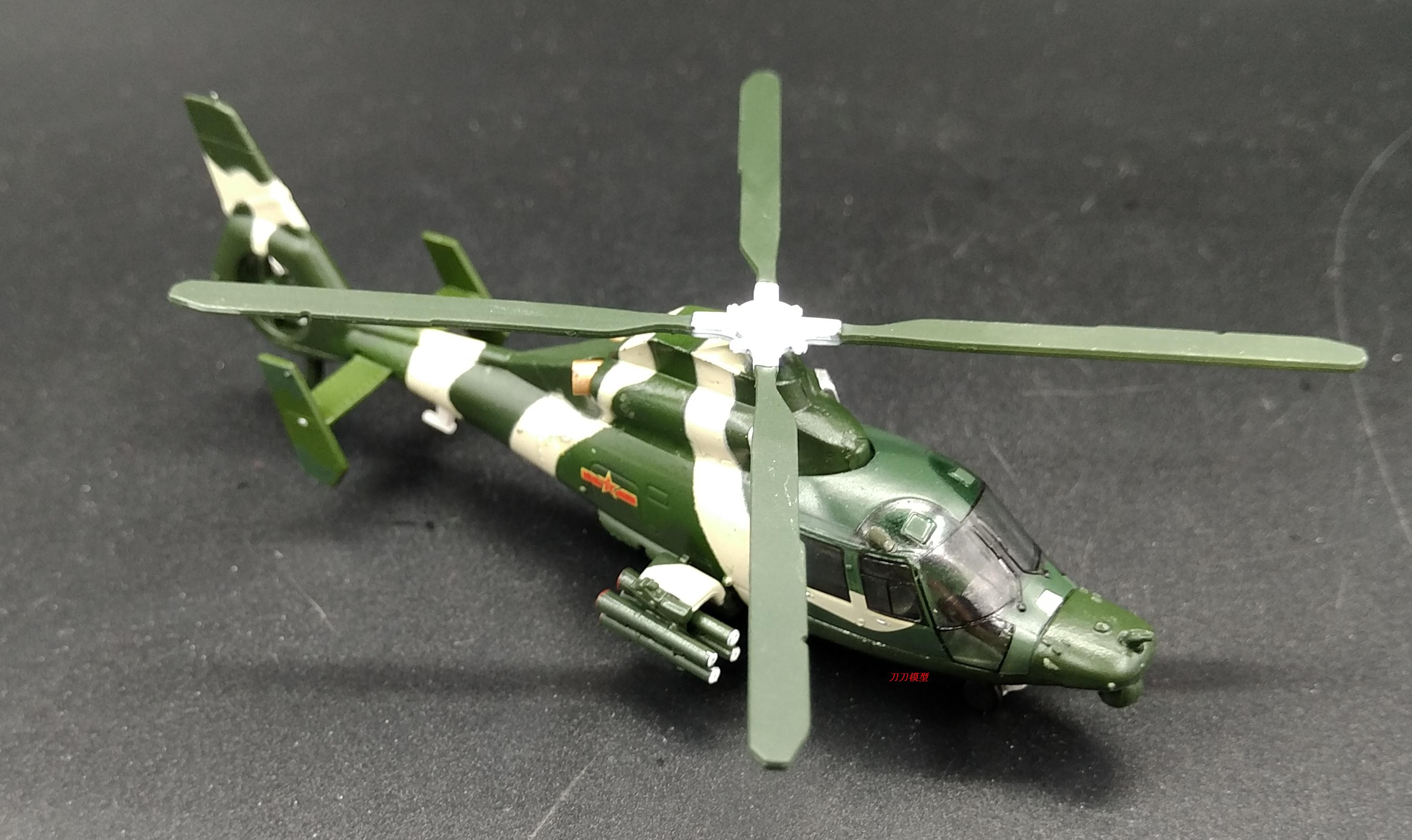 af1 0078 1/100 中国 陆军航空兵 wz-9 武直 9 武装直升机
