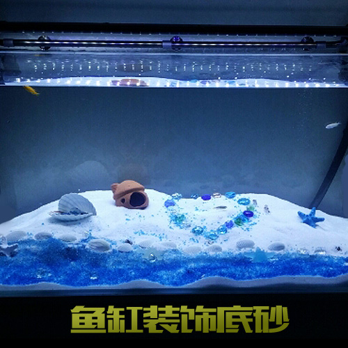 鱼缸装饰造景白沙子天然珊瑚底砂水族玻璃小石子底沙夜光彩石摆件